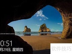 WinServer 2016安装激活指南