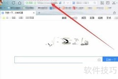 Win8.1官方原版镜像下载