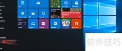 Win10多任务分屏技巧