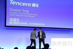 免费升级正版Windows 10