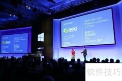 免费升级正版Windows 10