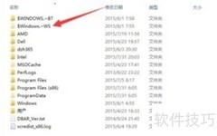 WinXP/7/8升级Win10正式版