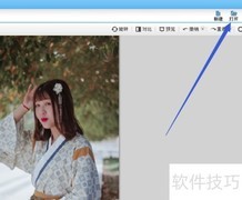 JAY魔术扑克牌图片制作法