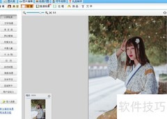JAY魔术扑克牌图片制作法
