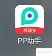 五岳阅卷App：智能手机阅卷工具