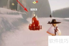 光遇8.8每日任务速通指南
