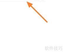 京东读书添加思源字体教程