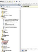 SQL Server禁用管理策略