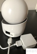 和慧眼使用指南