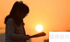 考研择校指南：5步精准定位