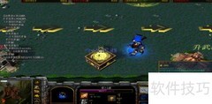 银月亚斧合成方法（太乙仙魔录2.0.0）