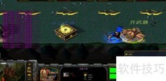 银月亚斧合成方法（太乙仙魔录2.0.0）