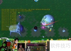 龙珠Z正式版2.0.0开局指南