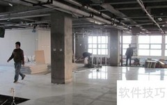 写字楼墙面装修设计要点