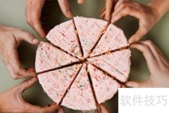 合同审查的实用技巧