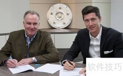 合同拟制与签订要点