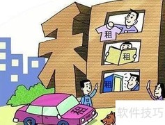 租写字楼必看的注意事项