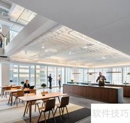 深圳写字楼装修风格指南