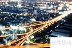 写字楼投资入门指南