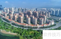 西宁房屋租赁备案证明办理地点