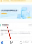 房屋租赁个税计算方法