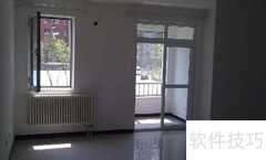 房屋租赁纠纷处理指南
