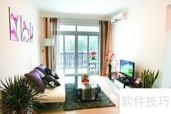房屋租赁纠纷处理指南