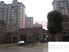 房屋租赁纠纷处理指南