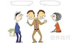 房屋租赁业务实操指南