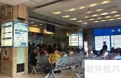 房屋租赁凭证办理指南