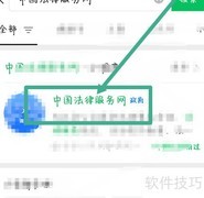 最高法指导妥善处理房屋租赁纠纷