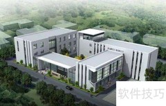 办公楼变商业用房指南