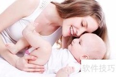 母婴店投资与经营指南