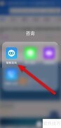 商业用房房产税征收办法