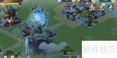 梦幻经营：更换请愿亭委托方法