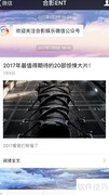 发行合作操作与使用指南