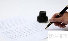 重大合同审核与管理要点