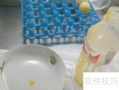 自制新城疫卵黄抗体方法