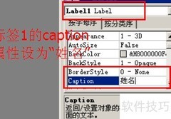 计算机二级考试通关指南