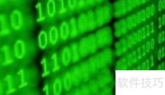 计算机发展历程简述