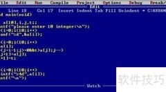 计算机发展历程简述