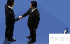 合同排版的注意事项