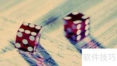 被骗当股东？三招快速自救