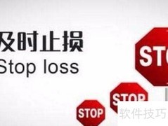 被骗当股东？三招快速自救
