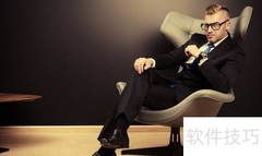 企业设立科研奖励基金指南