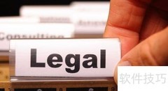 企业设立科研奖励基金指南