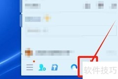 QQ查看渔业股最新价