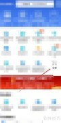 闽政通APP查看渔业海况指南