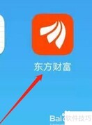 如何查询个股流通股本