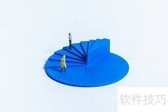 股本计算方法详解